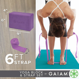 Gaiam Wellbeing Yoga Block/Strap Combo, Purple