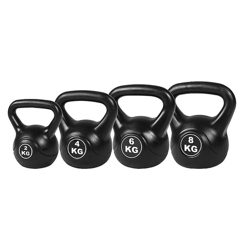 Image of 4pcs Exercise Kettle Bell Weight Set 20KG
